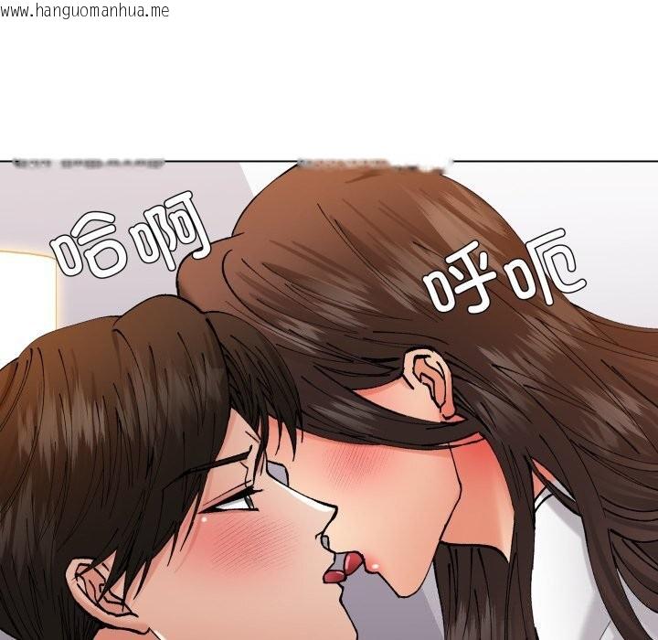 韩国漫画坏女人/了不起的她韩漫_坏女人/了不起的她-第72话在线免费阅读-韩国漫画-第16张图片