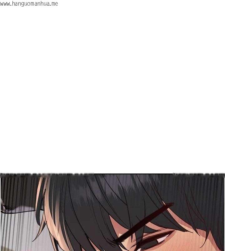 韩国漫画色轮眼韩漫_色轮眼-第2季-第79话-主动张开双腿的魅魔在线免费阅读-韩国漫画-第123张图片