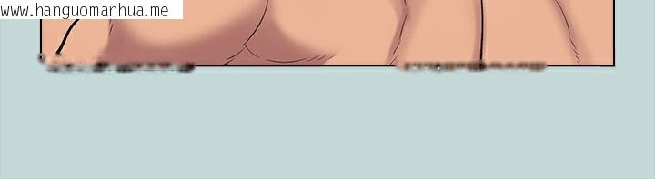 韩国漫画纵夏夜之梦(无码版)韩漫_纵夏夜之梦(无码版)-第94话-妳是我的女人在线免费阅读-韩国漫画-第22张图片