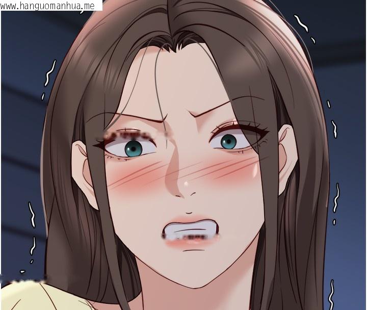 韩国漫画鲁蛇社畜的金手指韩漫_鲁蛇社畜的金手指-第27话-积极献身的组长在线免费阅读-韩国漫画-第138张图片