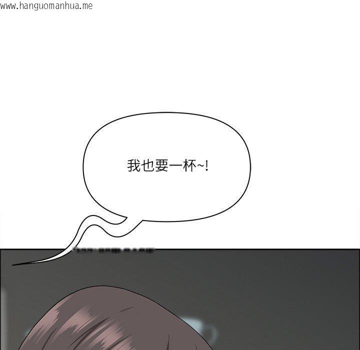 韩国漫画最强男人韩漫_最强男人-第29话在线免费阅读-韩国漫画-第150张图片