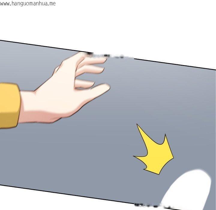 韩国漫画我的傻瓜男友韩漫_我的傻瓜男友-第17话在线免费阅读-韩国漫画-第35张图片