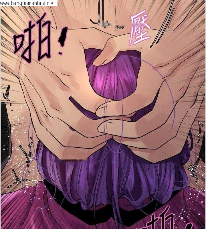 韩国漫画色轮眼韩漫_色轮眼-第2季-第79话-主动张开双腿的魅魔在线免费阅读-韩国漫画-第109张图片