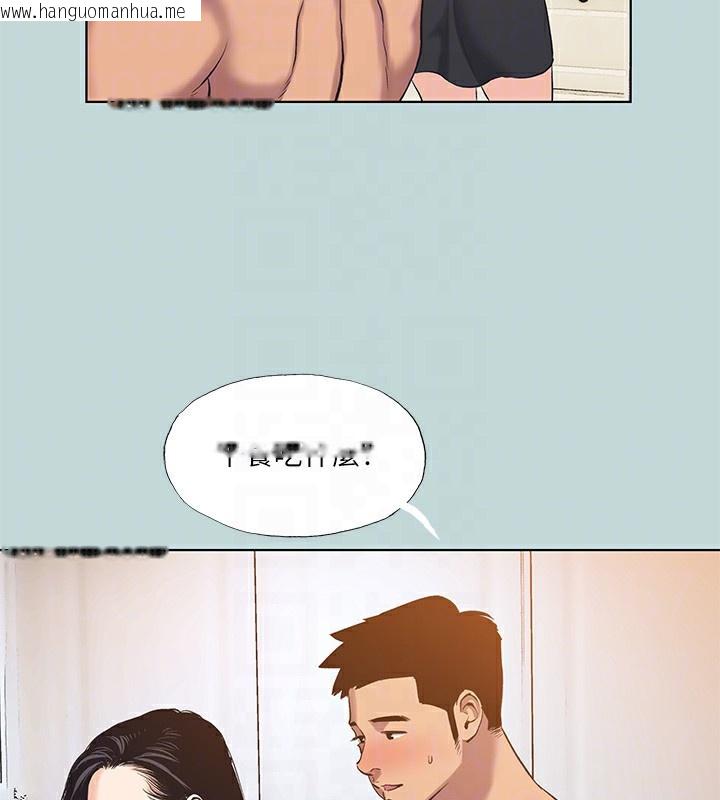 韩国漫画纵夏夜之梦(无码版)韩漫_纵夏夜之梦(无码版)-第93话-无穷的性欲在线免费阅读-韩国漫画-第69张图片