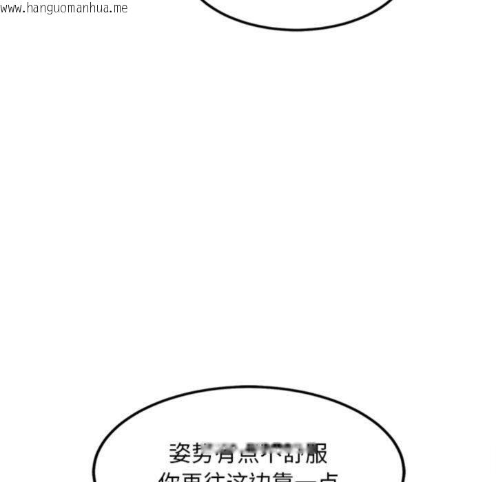 韩国漫画犬神的游戏韩漫_犬神的游戏-第25话在线免费阅读-韩国漫画-第50张图片