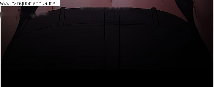 韩国漫画痴汉成瘾韩漫_痴汉成瘾-第133话-肉便器女检在线免费阅读-韩国漫画-第153张图片