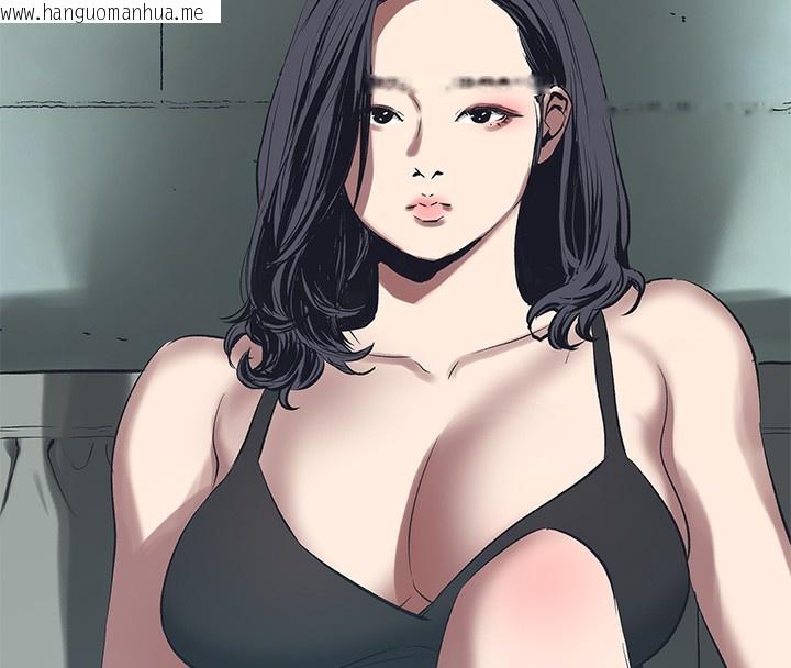 韩国漫画纵夏夜之梦(无码版)韩漫_纵夏夜之梦(无码版)-第93话-无穷的性欲在线免费阅读-韩国漫画-第51张图片