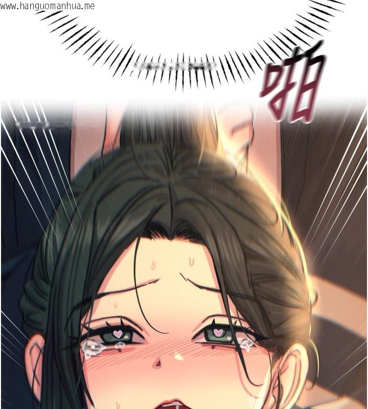 韩国漫画恶次人生韩漫_恶次人生-第31话-拍下女偶像不雅照在线免费阅读-韩国漫画-第10张图片