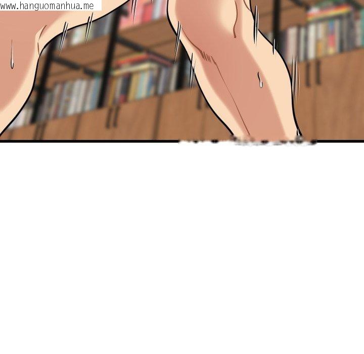 韩国漫画发小碰不得/强制催眠韩漫_发小碰不得/强制催眠-第74话在线免费阅读-韩国漫画-第128张图片
