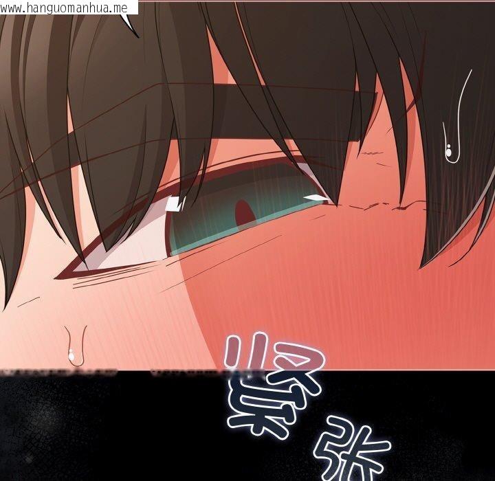 韩国漫画幸福来得太突然韩漫_幸福来得太突然-第29话在线免费阅读-韩国漫画-第25张图片
