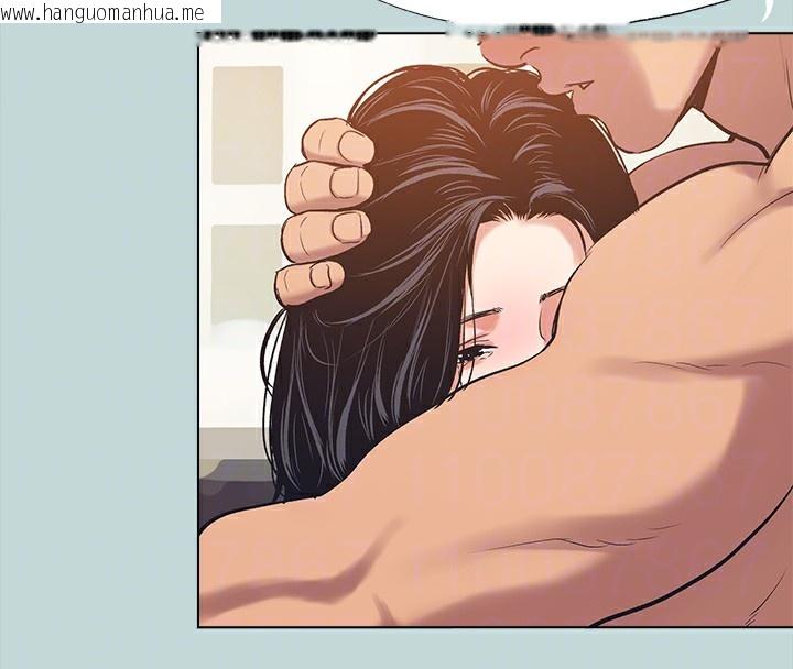 韩国漫画纵夏夜之梦(无码版)韩漫_纵夏夜之梦(无码版)-第94话-妳是我的女人在线免费阅读-韩国漫画-第19张图片