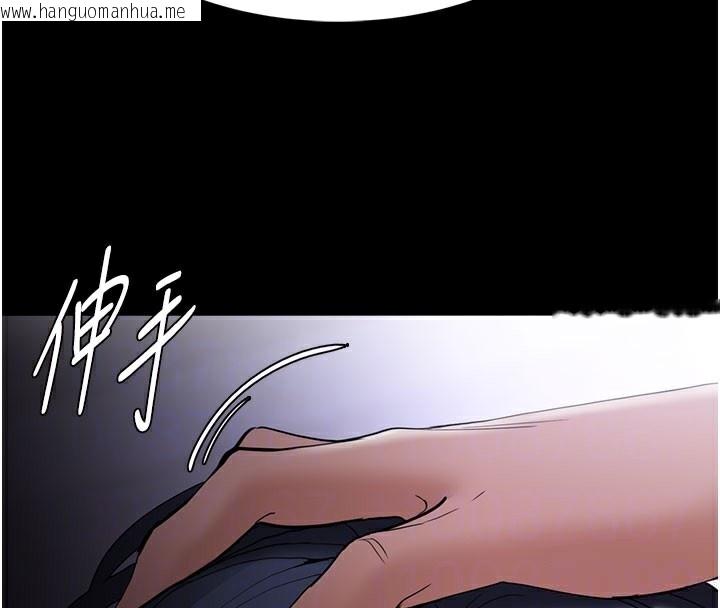 韩国漫画痴汉成瘾韩漫_痴汉成瘾-第133话-肉便器女检在线免费阅读-韩国漫画-第68张图片