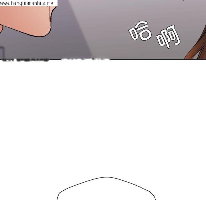 韩国漫画坏女人/了不起的她韩漫_坏女人/了不起的她-第72话在线免费阅读-韩国漫画-第21张图片