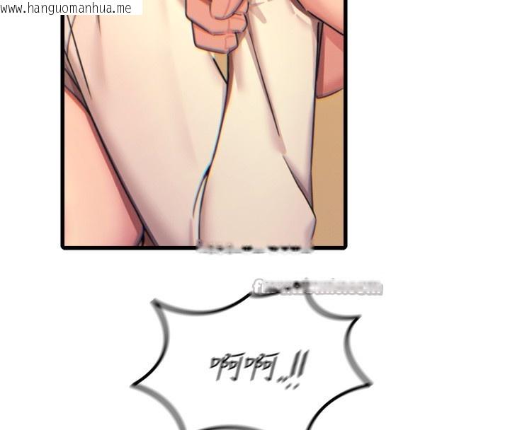 韩国漫画恶次人生韩漫_恶次人生-第31话-拍下女偶像不雅照在线免费阅读-韩国漫画-第98张图片