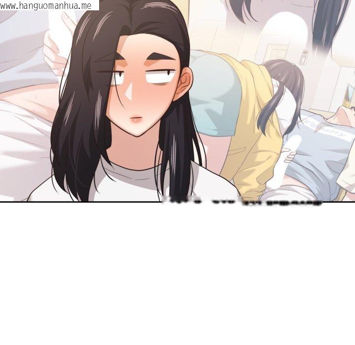 韩国漫画我的傻瓜男友韩漫_我的傻瓜男友-第17话在线免费阅读-韩国漫画-第59张图片