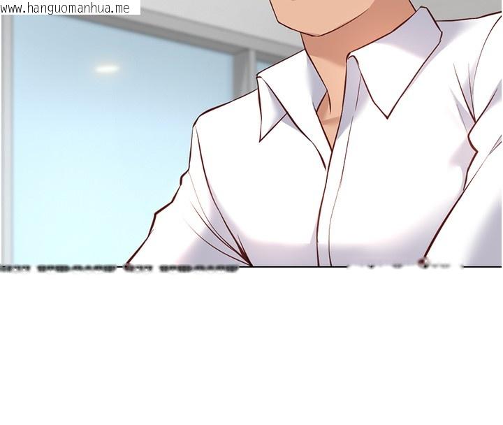韩国漫画鲁蛇社畜的金手指韩漫_鲁蛇社畜的金手指-第27话-积极献身的组长在线免费阅读-韩国漫画-第45张图片