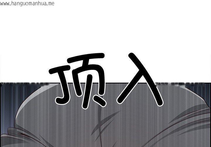 韩国漫画最强男人韩漫_最强男人-第29话在线免费阅读-韩国漫画-第1张图片