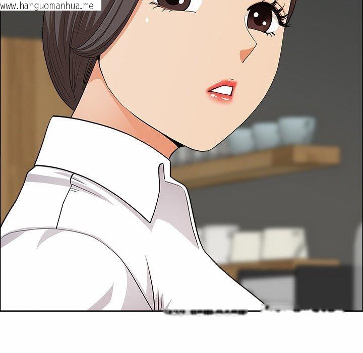韩国漫画最强男人韩漫_最强男人-第29话在线免费阅读-韩国漫画-第162张图片