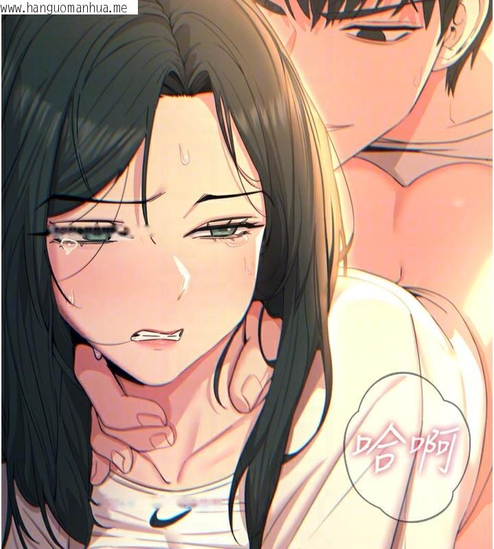 韩国漫画恶次人生韩漫_恶次人生-第31话-拍下女偶像不雅照在线免费阅读-韩国漫画-第51张图片