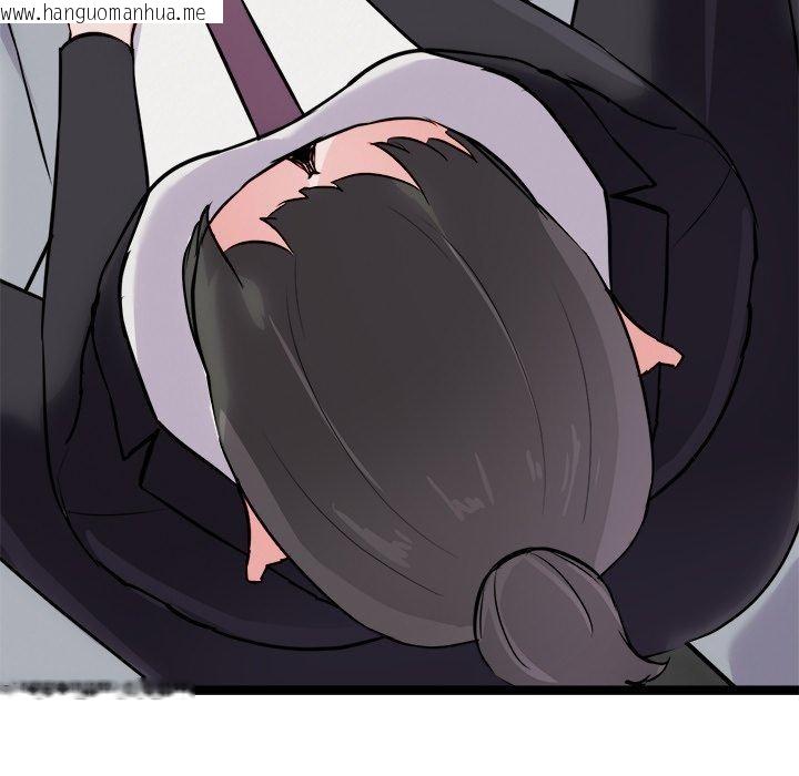 韩国漫画犬神的游戏韩漫_犬神的游戏-第25话在线免费阅读-韩国漫画-第76张图片