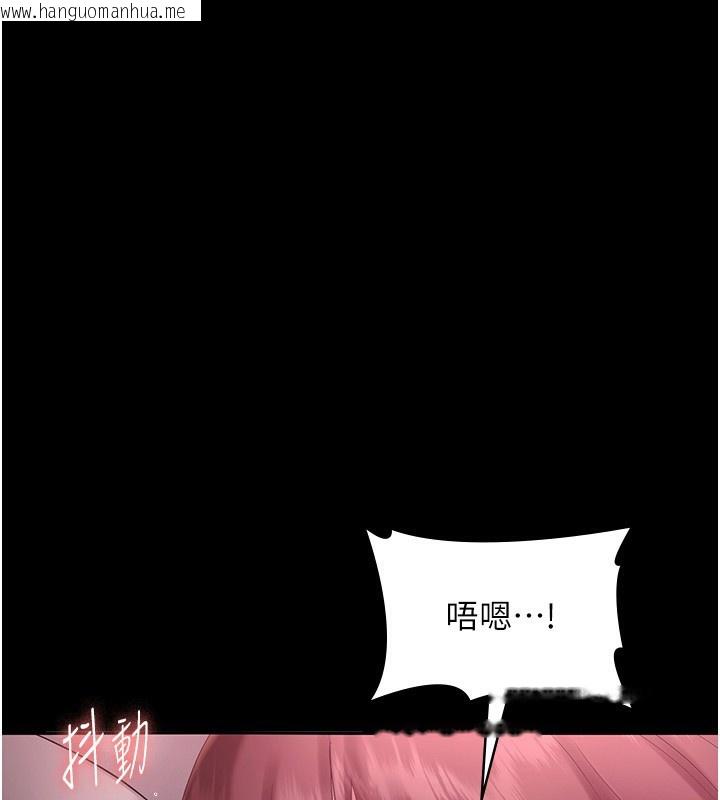 韩国漫画老板娘的诱惑韩漫_老板娘的诱惑-第60话-被弟弟的技巧弄高潮了在线免费阅读-韩国漫画-第68张图片