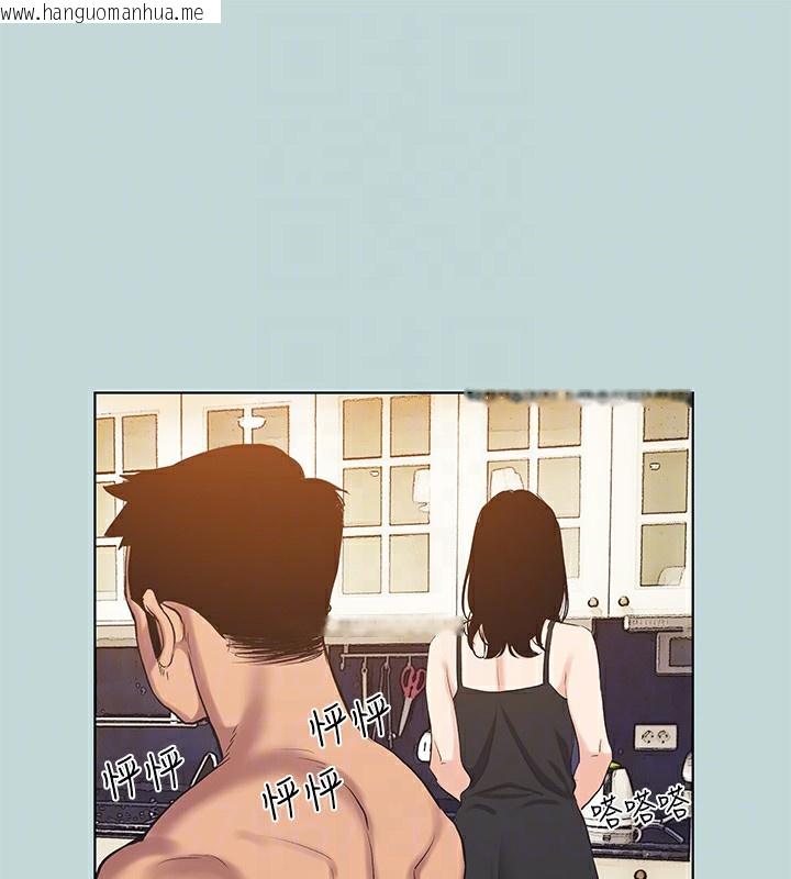 韩国漫画纵夏夜之梦(无码版)韩漫_纵夏夜之梦(无码版)-第93话-无穷的性欲在线免费阅读-韩国漫画-第68张图片