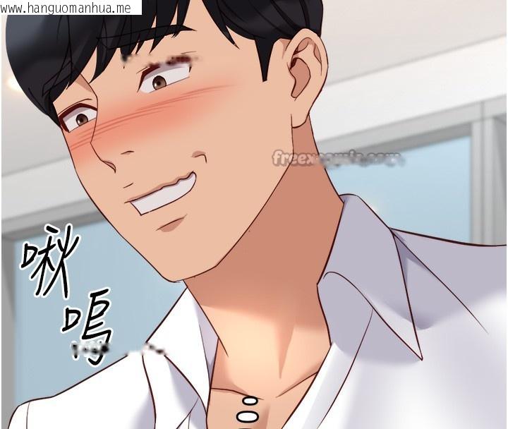 韩国漫画鲁蛇社畜的金手指韩漫_鲁蛇社畜的金手指-第27话-积极献身的组长在线免费阅读-韩国漫画-第70张图片