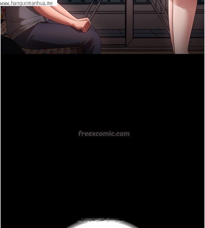 韩国漫画老板娘的诱惑韩漫_老板娘的诱惑-第60话-被弟弟的技巧弄高潮了在线免费阅读-韩国漫画-第28张图片