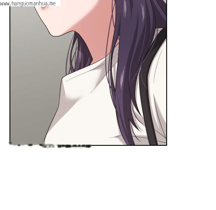 韩国漫画我的傻瓜男友韩漫_我的傻瓜男友-第17话在线免费阅读-韩国漫画-第99张图片