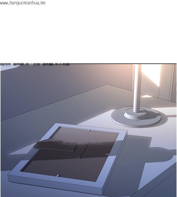 韩国漫画鲁蛇社畜的金手指韩漫_鲁蛇社畜的金手指-第27话-积极献身的组长在线免费阅读-韩国漫画-第143张图片