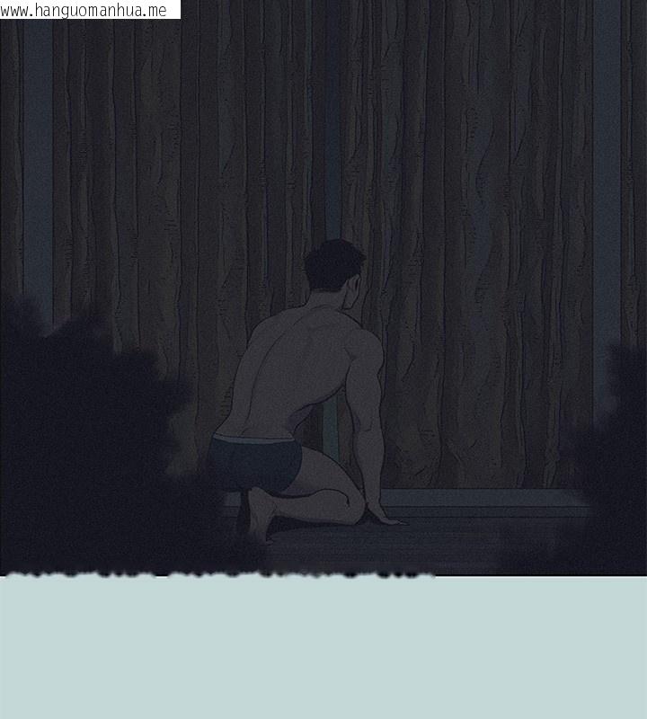 韩国漫画纵夏夜之梦(无码版)韩漫_纵夏夜之梦(无码版)-第93话-无穷的性欲在线免费阅读-韩国漫画-第10张图片