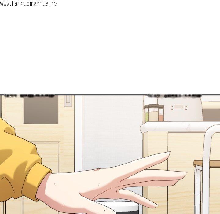 韩国漫画我的傻瓜男友韩漫_我的傻瓜男友-第17话在线免费阅读-韩国漫画-第14张图片