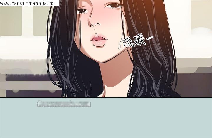 韩国漫画纵夏夜之梦(无码版)韩漫_纵夏夜之梦(无码版)-第94话-妳是我的女人在线免费阅读-韩国漫画-第15张图片