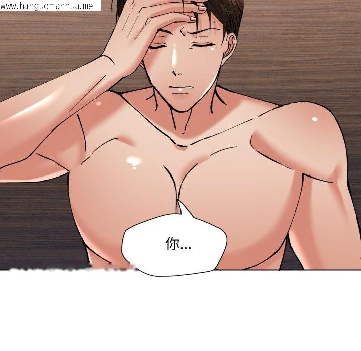 韩国漫画坏女人/了不起的她韩漫_坏女人/了不起的她-第72话在线免费阅读-韩国漫画-第59张图片