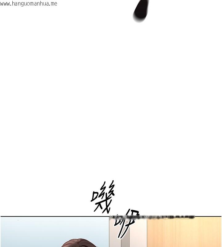韩国漫画鲁蛇社畜的金手指韩漫_鲁蛇社畜的金手指-第27话-积极献身的组长在线免费阅读-韩国漫画-第54张图片