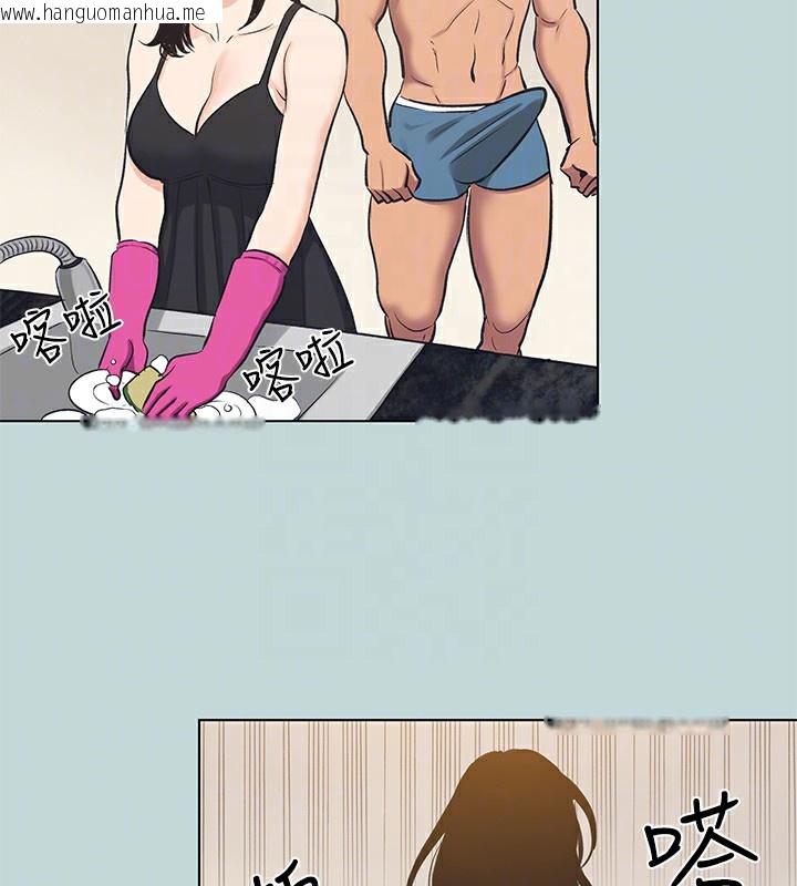 韩国漫画纵夏夜之梦(无码版)韩漫_纵夏夜之梦(无码版)-第93话-无穷的性欲在线免费阅读-韩国漫画-第57张图片