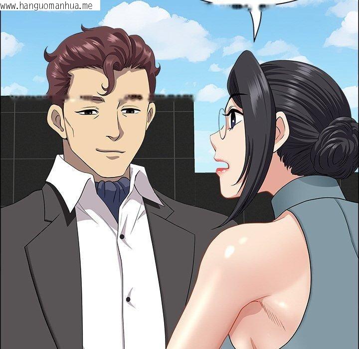 韩国漫画最强男人韩漫_最强男人-第29话在线免费阅读-韩国漫画-第35张图片