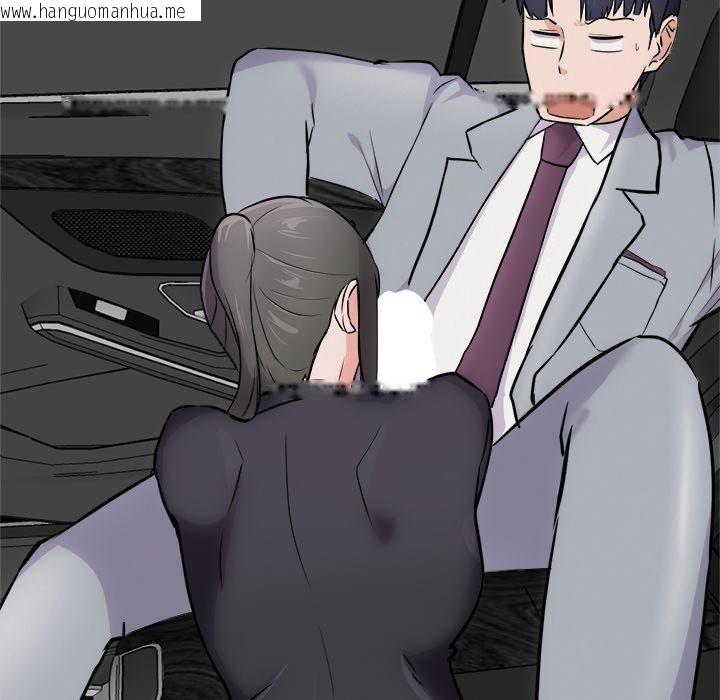 韩国漫画犬神的游戏韩漫_犬神的游戏-第25话在线免费阅读-韩国漫画-第62张图片