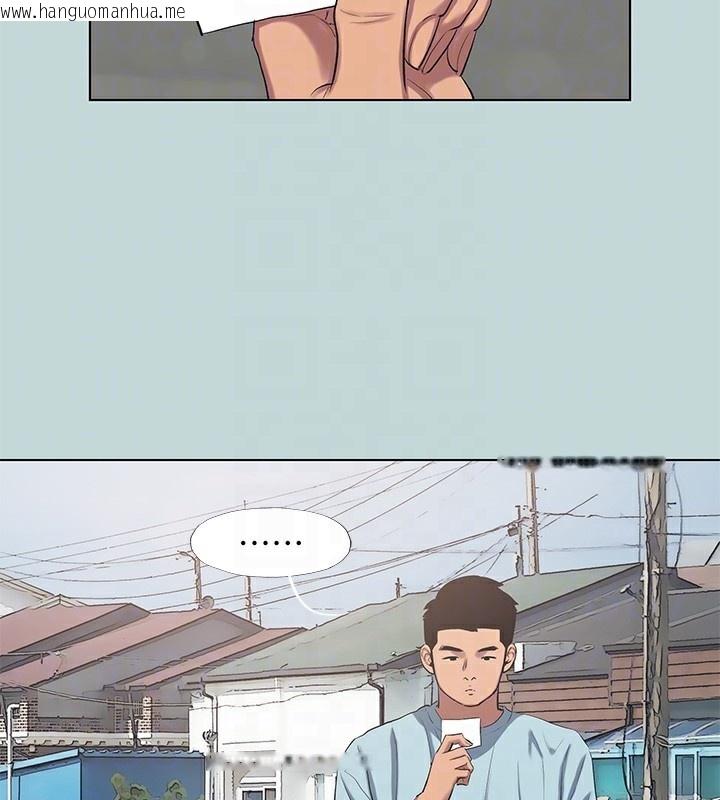韩国漫画纵夏夜之梦(无码版)韩漫_纵夏夜之梦(无码版)-第94话-妳是我的女人在线免费阅读-韩国漫画-第87张图片