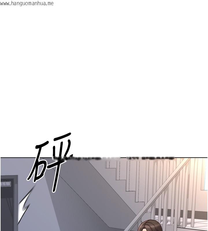 韩国漫画鲁蛇社畜的金手指韩漫_鲁蛇社畜的金手指-第27话-积极献身的组长在线免费阅读-韩国漫画-第39张图片
