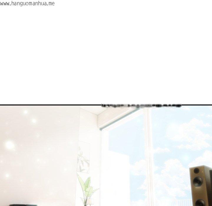 韩国漫画夫妇游戏韩漫_夫妇游戏-第33话在线免费阅读-韩国漫画-第122张图片