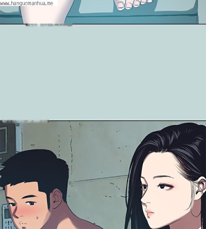 韩国漫画纵夏夜之梦(无码版)韩漫_纵夏夜之梦(无码版)-第93话-无穷的性欲在线免费阅读-韩国漫画-第53张图片