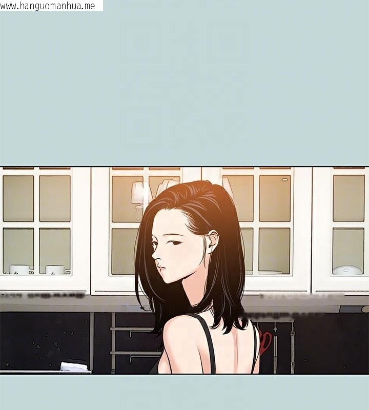 韩国漫画纵夏夜之梦(无码版)韩漫_纵夏夜之梦(无码版)-第93话-无穷的性欲在线免费阅读-韩国漫画-第96张图片