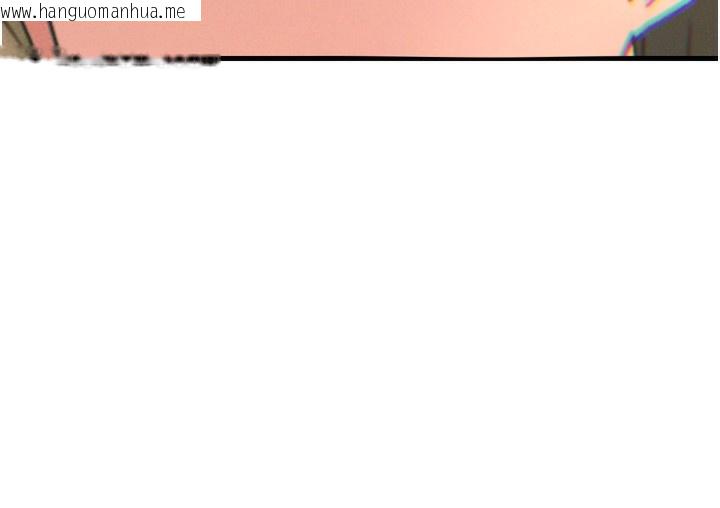 韩国漫画恶次人生韩漫_恶次人生-第31话-拍下女偶像不雅照在线免费阅读-韩国漫画-第73张图片