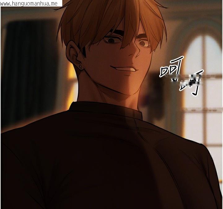 韩国漫画人妻猎人韩漫_人妻猎人-第88话-体验无下限失节play在线免费阅读-韩国漫画-第24张图片