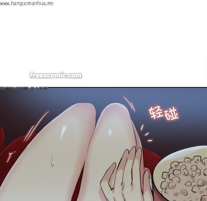 韩国漫画爸爸也疯狂韩漫_爸爸也疯狂-第15话在线免费阅读-韩国漫画-第90张图片