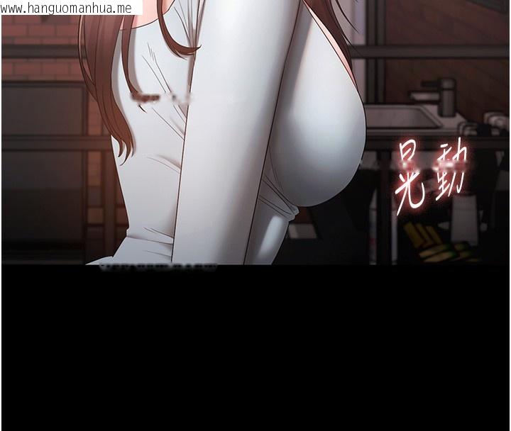 韩国漫画老板娘的诱惑韩漫_老板娘的诱惑-第60话-被弟弟的技巧弄高潮了在线免费阅读-韩国漫画-第134张图片