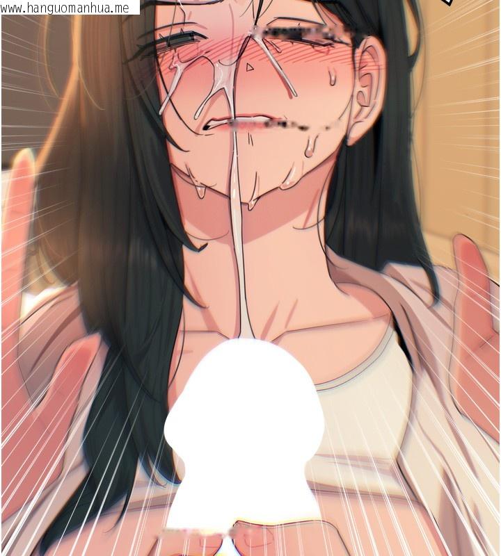 韩国漫画恶次人生韩漫_恶次人生-第31话-拍下女偶像不雅照在线免费阅读-韩国漫画-第117张图片