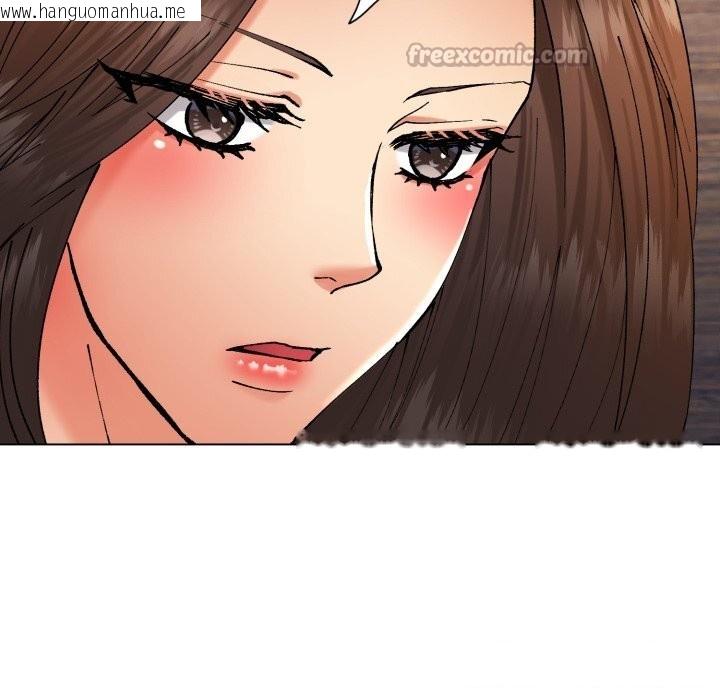 韩国漫画坏女人/了不起的她韩漫_坏女人/了不起的她-第72话在线免费阅读-韩国漫画-第105张图片
