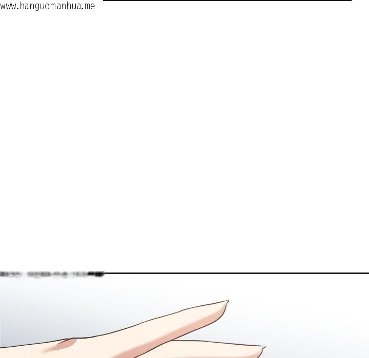 韩国漫画我的傻瓜男友韩漫_我的傻瓜男友-第17话在线免费阅读-韩国漫画-第21张图片